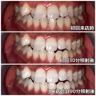 ライトビューティー 関内店のその他イメージ