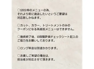 ミディアム カラー 🤍ハイライト/ レイヤー/銀座🤍のヘアスタイル