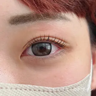 マツエク・マツパ 片桐 カタギリのマツエク・マツパデザイン