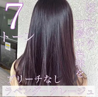 カラー ブリーチなしで 全国から予約殺到♡のヘアスタイル