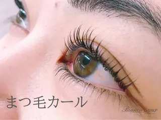 マツエク・マツパ 高橋 まなみの眉毛・アイブロウイメージ