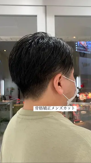 メンズ 🫧髪質改善・美髪 艶髪🫧ニタ シンゴのヘアスタイル