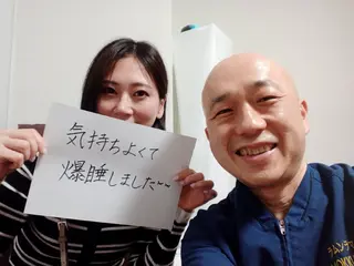 ラムンラマイ整体 MOKKUNモックンのエステ・リラクイメージ