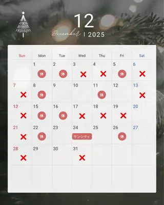 パーマ メンズ 鈴木結花/立川美容師 /お悩み解決型美容師のヘアスタイル