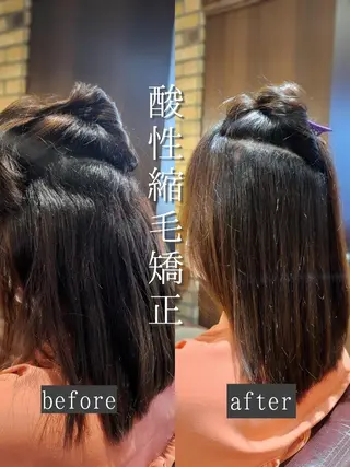 ミディアム ダメージレス縮毛矯正 髪質改善【美冴】のヘアスタイル