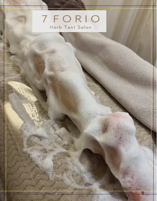 低温個室ハーブサウナ NAHOのエステ・リラクイメージ