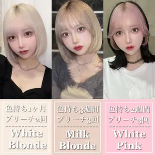 ミディアム カラー ダブルカラー特化💍 tiam💍韓国ヘアのヘアスタイル