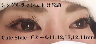 マツエク・マツパ Toe Hitomiのマツエク・マツパデザイン
