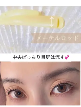 マツエク・マツパ aki_ eyelash_のマツエク・マツパデザイン
