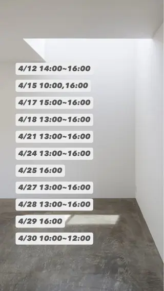 マツエク・マツパ Amina.彦根店所属・増田 真衣のマツエク・マツパデザイン