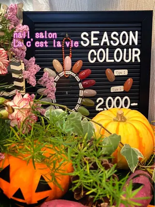 ネイル nailsalon ラセラヴィのネイルデザイン