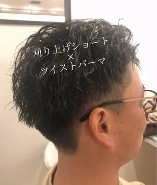 パーマ メンズ 永山 貴文のヘアスタイル