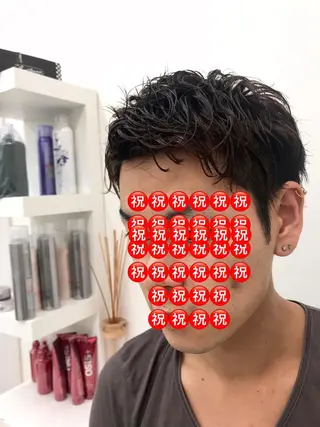 ショート パーマ メンズ 〒hair snick （ヘアースニック）所属・吉原 頌平のヘアスタイル