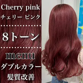 ロング カラー ヘアアレンジ 🥀社内技術講師🥀 稲場皓一のヘアスタイル