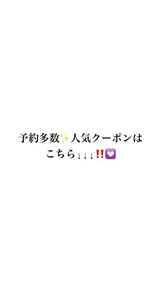 ロング カラー 横浜/エクステ特化× 艶カラー/あいかのヘアスタイル