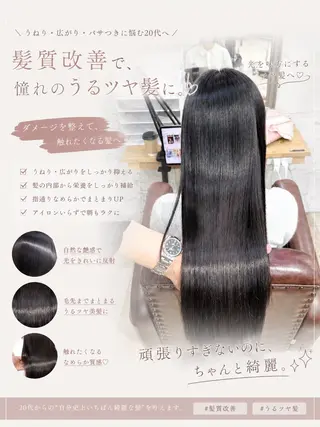 ロング カラー 美髪/レイヤー 表参道/ヒロキのヘアスタイル