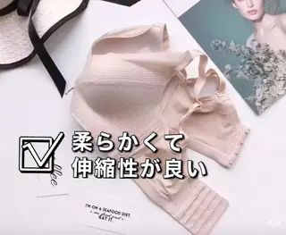 龍澤 亜美のエステ・リラクイメージ