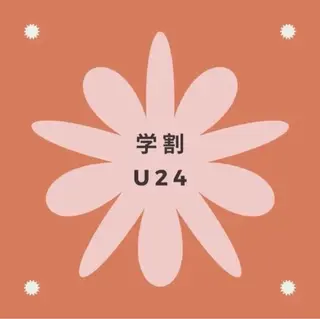 セルフホワイトニング エクシア小山店のその他イメージ