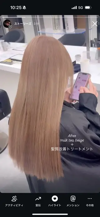 カラー ハイトーン/透明感 艶カラー/SAKI‎のヘアスタイル
