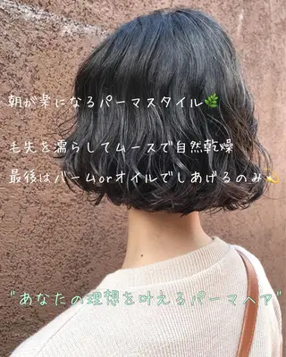 ショート カラー パーマ ヘアアレンジ 松田 亮葉のヘアスタイル