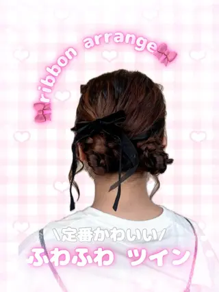 ヘアアレンジ mata-L23 かのんのヘアスタイル