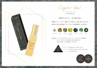 Ai Quick 阿部🫧🐋の眉毛・アイブロウイメージ