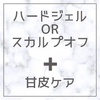 ネイル ガール ネイルサロンのネイルデザイン