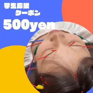 OCEAN HINAのエステ・リラクイメージ