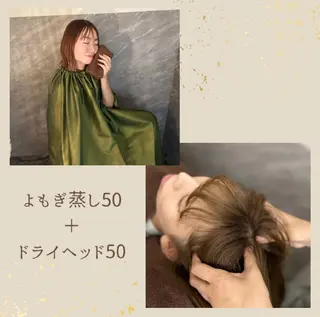 渋谷 紘子のエステ・リラクイメージ