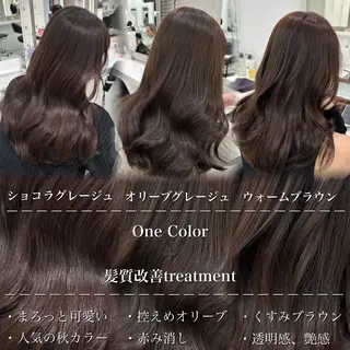 ロング カラー 流行りの透明感カラー ×縮毛矯正🤍ユウのヘアスタイル