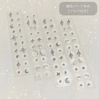 An Blossom 茅ヶ崎/室田 杏のエステ・リラクイメージ