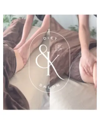エステサロン&K所属・【ダイエット専門店】 エステサロン&Kのエステ・リラクイメージ