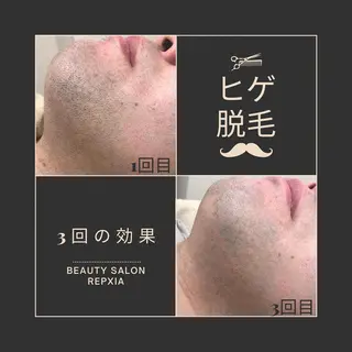 calla lily 増田のエステ・リラクイメージ