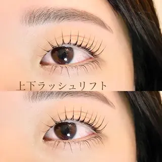 マツエク・マツパ RECHELALOHA 福島店所属・RECHEL SAEのマツエク・マツパデザイン