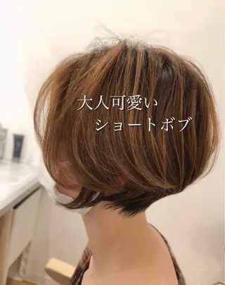 ショート 永山 貴文のヘアスタイル