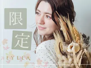 マツエク・マツパ 《EYELA》平塚店 haruka🧸のマツエク・マツパデザイン