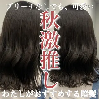 セミロング NANAMI🩵 大人可愛い韓国ヘアのヘアスタイル