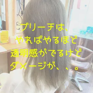 セミロング カラー パーマ ヘアアレンジ メンズ キッズ ネイル マツエク・マツパ 髪質改善 艶髪🔵ﾌｾﾅｵﾔのヘアスタイル