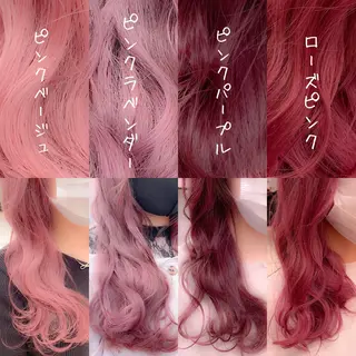 ミディアム カラー パーマ ヘアアレンジ メンズ キッズ ネイル マツエク・マツパ 🎀愛されモテヘア♡ 梅澤夏基🎀のヘアスタイル