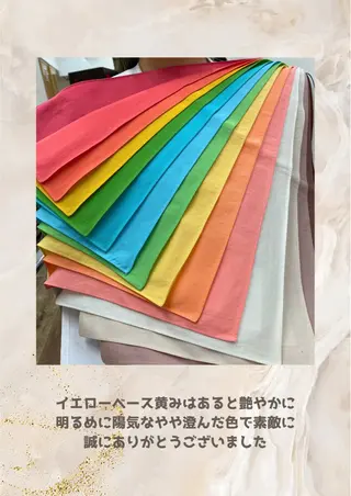 パーソナルカラー診断 自由が丘💐ブルームのその他イメージ