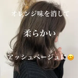 ロング カラー 【髪質改善】 梅田　聡のヘアスタイル
