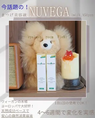 マツエク・マツパ Miho🤍 Fujimoriのマツエク・マツパデザイン