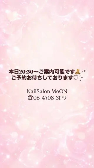 MoON...❤︎ MeGuのネイルデザイン