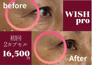 Total Beauty salon Bloom所属・脱毛専門 ページ/Bloomのエステ・リラクイメージ