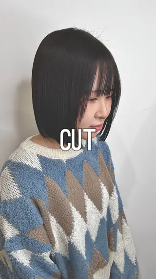 ミディアム Yuka/Aujua ソムリエ/髪質改善のヘアスタイル