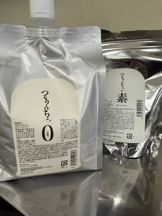 【ネウィ天王寺 】seiyaのヘアスタイル