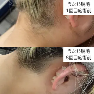 vary  clue MISAのその他イメージ