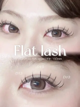 マツエク・マツパ VENUS BELT unaのマツエク・マツパデザイン