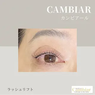 マツエク・マツパ カンビ アールのマツエク・マツパデザイン