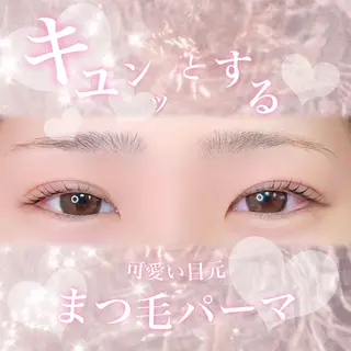 マツエク・マツパ 🪞Be.┊ Miku┊マツパ🌙のマツエク・マツパデザイン